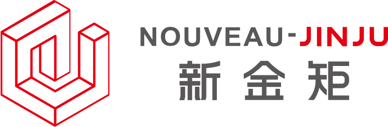 上海展臺(tái)搭建設(shè)計(jì)-展覽會(huì)布置-展位展廳裝修公司-新金矩