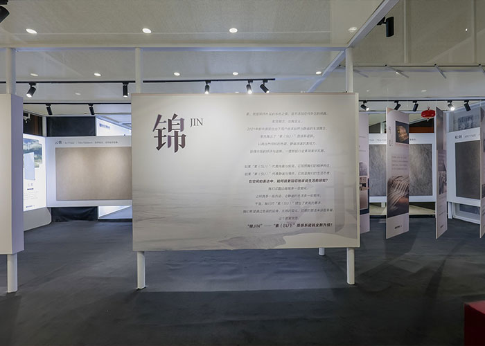 山東展會(huì)展覽服務(wù)一站式搭建商